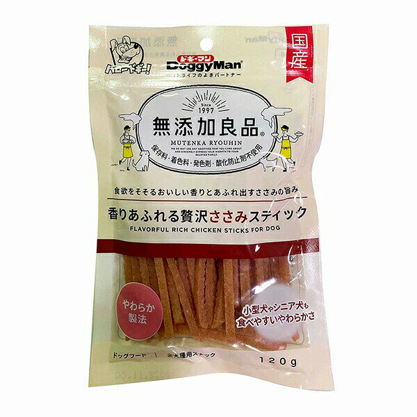 【3個セット】 ドギーマン 無添加良品 香りあふれる贅沢ささみスティック 120g お...