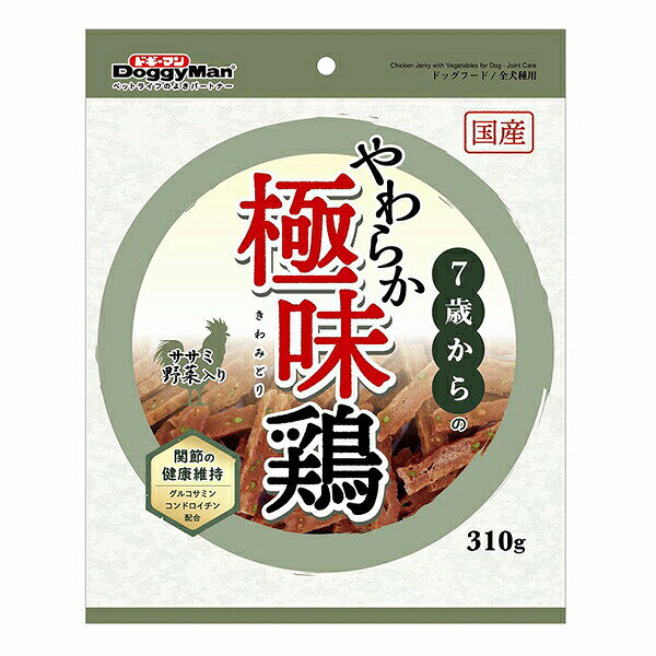 【3個セット】 ドギーマンハヤシ 7歳からのやわらか極味鶏ササミ野菜入り 310g 犬用おやつ グルコサミン ササミ野菜入り ドッグフード ドギーマン おやつ ジャーキー スナック 国産 野菜入り ドッグ 健康維持 フード えさ 愛犬用 ペット 関節 犬用 ササミ 安心素材