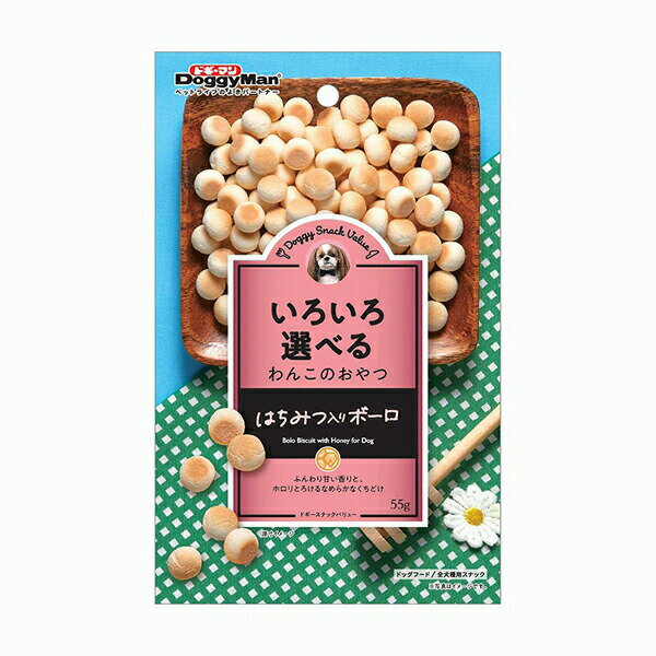 Bolo - 【3個セット】 ドギーマンハヤシ ドギースナックバリュー はちみつ入りボーロ 55g 犬用おやつ ドギーマン おやつ スナック バリュー ドッグ フード ボーロ ペット ドギースナック 安心素材