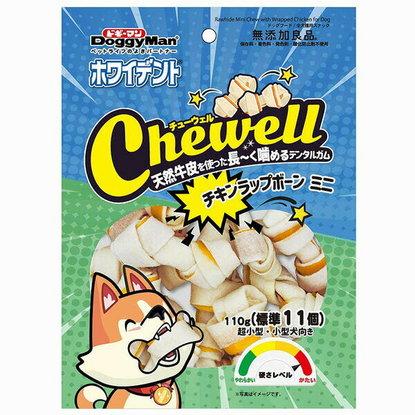 ▼まとめ買いがおすすめ！ 3個セット（人気） 6個セット（激安）▼まとめ買いがおすすめ！ 3個セット（限定） 6個セット（限定）