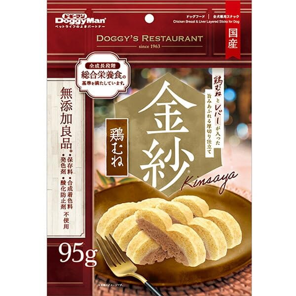 【12個セット】 ドギー 厚切り鶏むね肉 レバー入り おやつ 犬用フード ドッグおや...