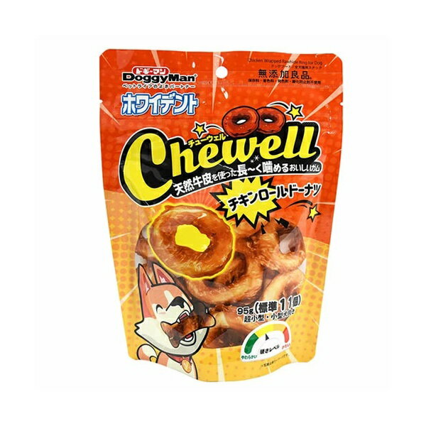 Shoe Shape - 【3個セット】 ドギーマンハヤシ食品営業部 ホワイデント Chewell チキンロールドーナツ 95g