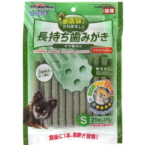 Chewing Gums - 【3個セット】 ドギーマンハヤシ食品営業部 ホワイデント 長持ち歯みがき ギザ棒ガム クロロフィル配合S 21本