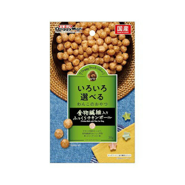 Rakuten - 【12個セット】 ドギーマンハヤシ食品営業部 ドギースナックバリュー 食物繊維入りふっくらチキンボール 30g