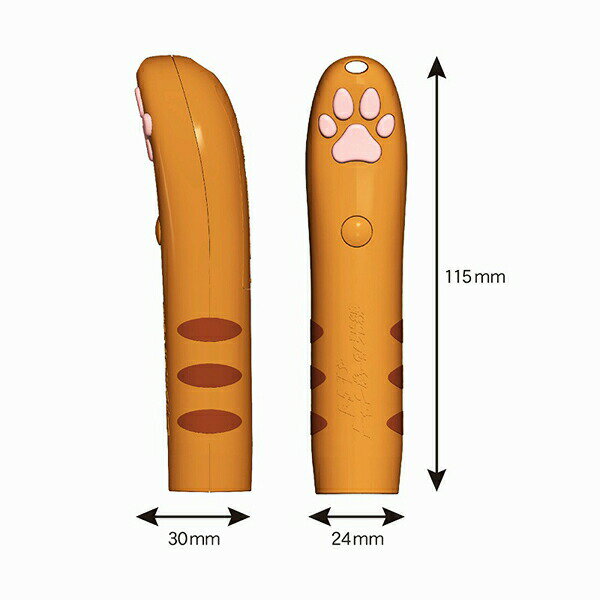 ドギーマン キャティーマン じゃれ猫 LEDニャンだろ 光線 茶トラ 猫 幅2.5×奥行き12×高さ2.5cm ドギーマンハヤシ 猫用おもちゃ コミュニケーション ペット用品 デイリー ドギーマンハヤシ用品 ペット用 キャット グッズ ライト 安心素材 価格は1個のお値段です 3