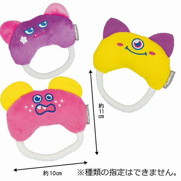 【24個セット】 ドギーマンハヤシ InuTo...の紹介画像3