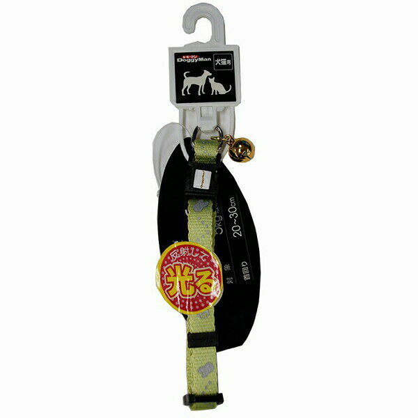 Nylon （Small Dogs） - ドギーマンハヤシ MD6232 反射柄カラー L 10mm ライトグリーン 犬用首輪 ドギーマン 超小型犬用 犬猫用 安心素材 価格は1個のお値段です