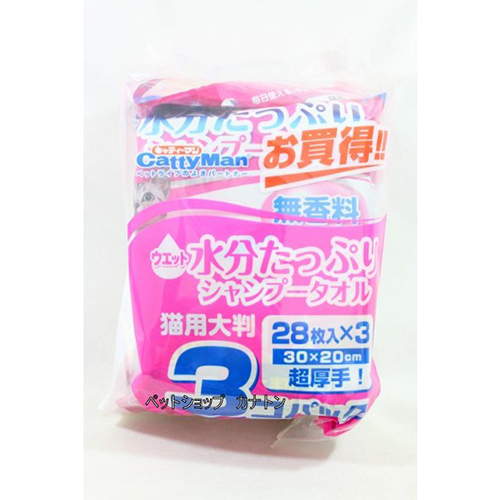Body Towels - 【3個セット】 ドギーマン キャティーマン ウエットシャンプータオル 猫用 大判 28枚 3コパック 28枚×3袋 猫 30×20cm ドギーマンハヤシ お手入れ シャンプー ペット用防災 ケア タオル お手入れ用品 フェーズフリー キャット 防災 備蓄 グッズ 無香料 安心素材