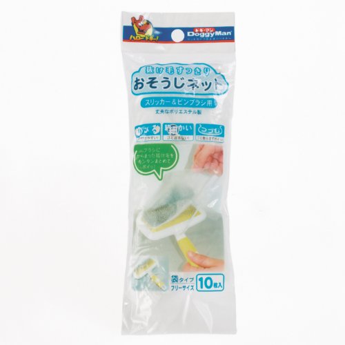 ドギーマン 抜け毛すっきりおそうじネット