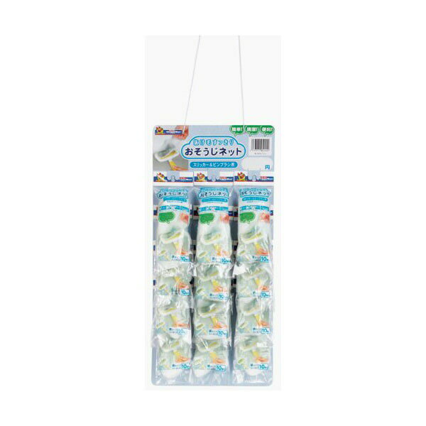 ドギーマン 抜け毛すっきりおそうじネット