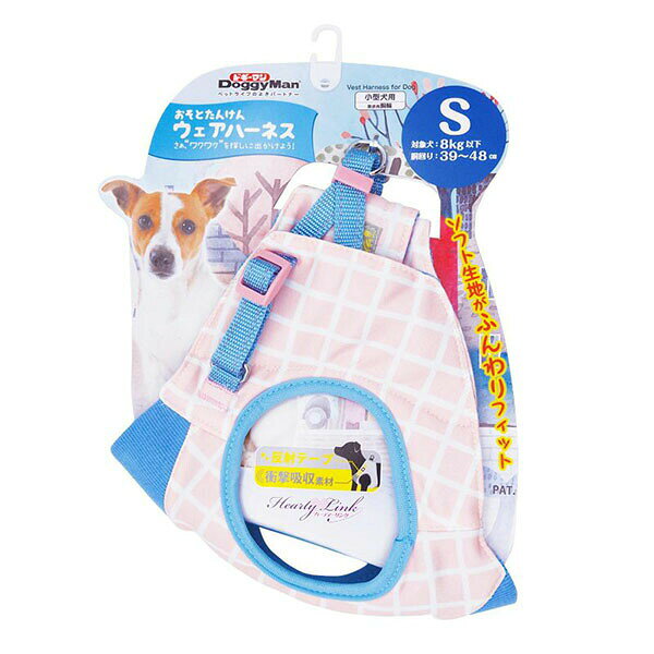 逃生索 - 【3個セット】 ドギーマンハヤシ HL10 おそとたんけんウェアハーネス S よりみち ペット用品 ドギーマン 小型犬用 ドッグ ハーネス グッズ 胴輪 ペット 小型犬 安心素材