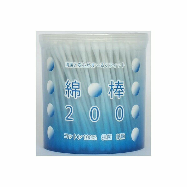 【5個セット】 綿棒円筒ケース 平和メディク 綿棒