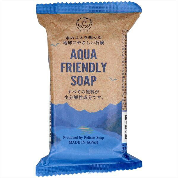 Soaps, Body Washes - AQUA FRIENDLY SOAP