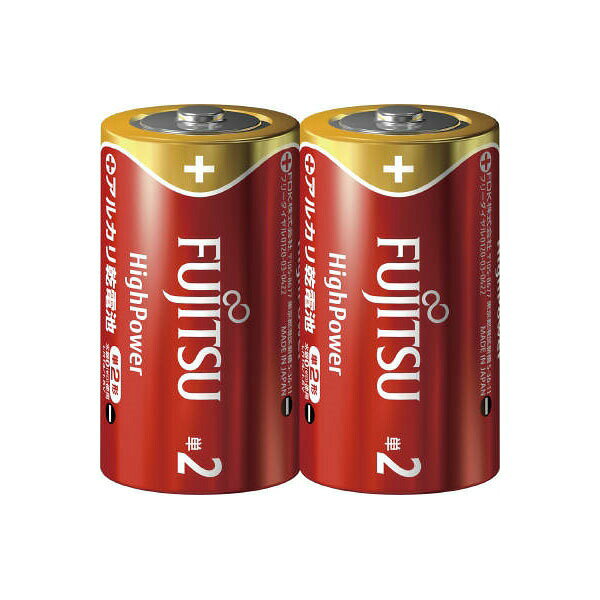 Size C - 【20個セット】 富士通ハイパワー単2 2個LR14FH 2S FDK 乾電池