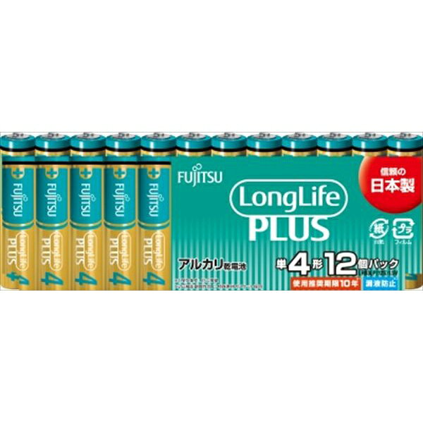 【40個セット】 富士通ロングライフプラス 単4 LR03LP(12S)