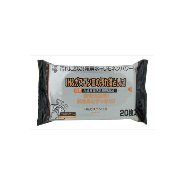 【2個セット】 服部製紙 ALP-3 電解アルカリ性クリーナー 300ml コンロ キッチン 汚れ落とし 除菌 洗浄 掃除用品 auc-ulmax-11886458 ウルマックス 楽天市場店 パッケージ画像