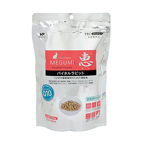 【6個セット】 PRO SELECT めぐみ ラビット ペレット 補助フード うさぎ ウサギ 栄養食 グルテンフリー コエンザイムQ10 イソフラボン配合