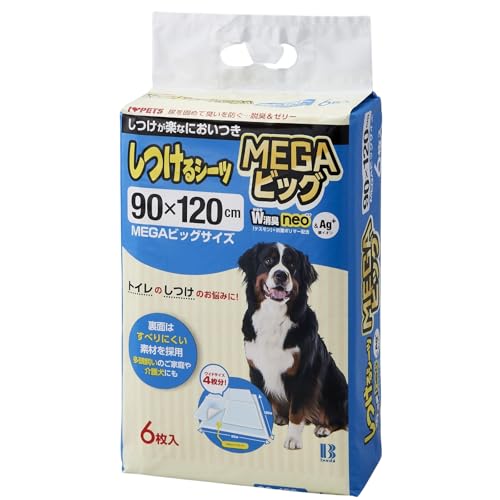 ボンビアルコン しつけるシーツW消臭neo MEGAビッグ 6枚入り(4.0)