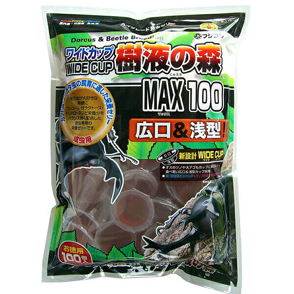 【3個セット】 フジコン ワイドカップ樹液の森100P