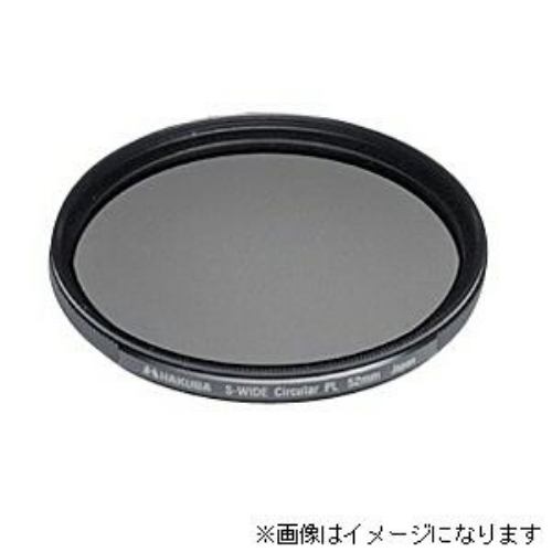 【5個セット】 SワイドサーキュラPL72M