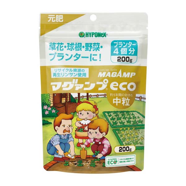 Compound Fertilizer - 【5個セット】 マグアンプエコ中粒200G 初心者向け ガーデニング 緩効性 ハイポ 化成肥料 元肥 ビギナー向け 粒状 ゼラニウム 定番 花壇 ハイポネックス 植物 マグアンプ 追肥 園芸 野菜 庭木 肥料 中粒 果樹
