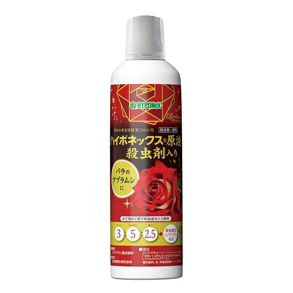 ▼まとめ買いがおすすめ！ 2個セット（激安） 3個セット（激安） 5個セット（格安） 10個セット（激安） ※この商品は配送会社の都合により、北海道・沖縄・離島にはお届けできません。 ご注文が確認された場合、キャンセルさせて頂く可能性がございますのであらかじめご了承くださいバラの施肥とアブラムシ退治に▼水でうすめて株元へ処理するだけで、肥料やりとアブラムシ駆除が同時にできます。▼殺虫剤分であるジノテフランは浸透移行性にすぐれ、根から吸収されて植物全体に行きわたり、効果が持続します。▼まとめ買いがおすすめ！ 2個セット（限定） 3個セット（必見） 5個セット（特売） 10個セット（激安）