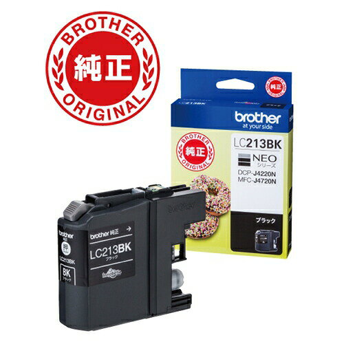 ▼まとめ買いがおすすめ！ 2個セット（格安） 3個セット（特売） 5個セット（爆安） 10個セット（特売） ブラザー LC213BK インクカートリッジ（ブラック）発売日：2014年09月25日【仕様】対応プリンタ：DCP-J4220N、MFC-J4720N▼まとめ買いがおすすめ！ 2個セット（必見） 3個セット（人気） 5個セット（格安） 10個セット（特売）