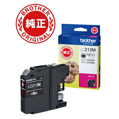 ▼まとめ買いがおすすめ！ 2個セット（必見） 3個セット（お得） 5個セット（人気） 10個セット（爆安） ブラザー LC213M インクカートリッジ（マゼンタ）発売日：2014年09月25日【仕様】対応プリンタ：DCP-J4220N、MFC-J4720N▼まとめ買いがおすすめ！ 2個セット（人気） 3個セット（特売） 5個セット（特売） 10個セット（激安）