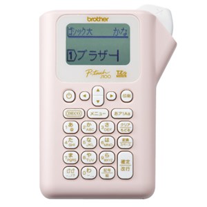 【5個セット】 ブラザー PT-J100P ラベルライター ピンク