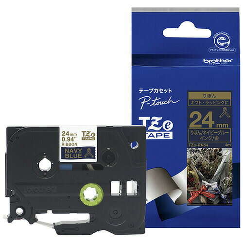 ▼まとめ買いがおすすめ！ 2個セット（特売） 3個セット（爆安） 5個セット（限定） 10個セット（お得） 粘着面のないリボンテープ。ラッピングやメッセージ添付に使用できます。【セット内容】●リボンテープ × 5個●1個の入数：1個【特徴】●特殊素材のため、ハサミでカットしてください●本体カッターを使用するとカッター刃を傷めます●金文字がネイビーブルーのリボンに印字されています【仕様】サイズ幅24mm入数1個対応機種ピータッチカラーネイビーブルーケーブル長4m【使用場所】●ラッピング　●ギフト装飾【ご注意】●本体カッターは使用しないでください。ハサミを使用してください。粘着面のないリボンテープ。ラッピングやメッセージ添付に使用できます。サイズ：幅24mm　入数：1個5個セットでお届け。ラッピング、ギフト装飾などに。 ▼まとめ買いがおすすめ！ 2個セット（限定） 3個セット（お得） 5個セット（お得） 10個セット（必見）