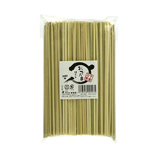 Rakuten - 【3個セット】 maruki 業務用 おでん串 15cm 250本入