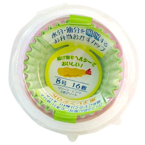 樂天商城 - まるき 吸水吸油おかずカップ 8号 16枚入 おかずカップ