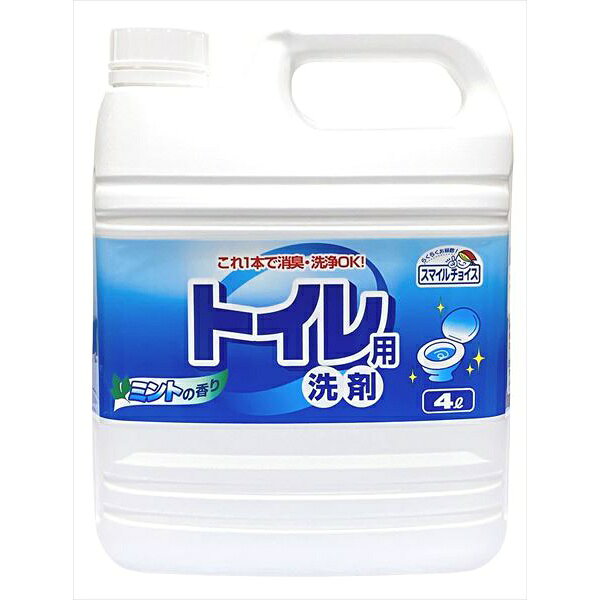 【3個セット】 スマイルチョイストイレ用洗剤大容量