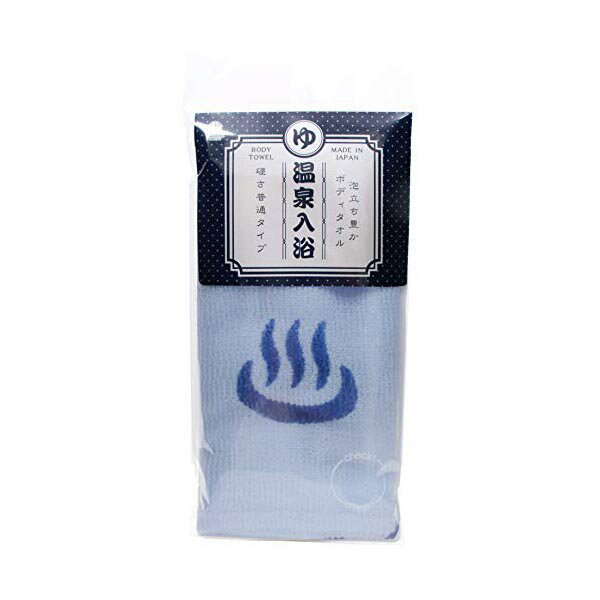 Body Towels - 【5個セット】 ヨコズナクリエーション Yokozuna ボディタオル マルチカラー 100×28×0.2cm ナイロン 温泉入浴 ナイロンタオル 硬め タオル ヨコズナ 高品質