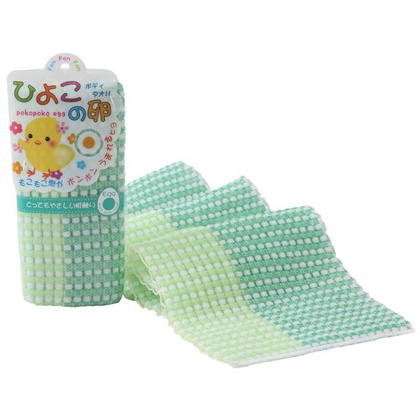 樂天商城 - 【60個セット】 ヨコズナ ひよこの卵 ボディタオル グリーン 浴用タオル お風呂タオル 体洗い ブラシ ボディケア お風呂 スキンケア ホワイトデー