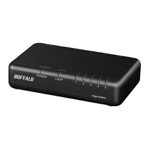 バッファロー Giga 5ポート スイッチングハブ 電源外付 プラスチック ブラック ネットワーク機器 正規製品 壁掛け設置対応 電源外付け プラスチック筐体 マグネット マグネット付 ギガビット対応 送料無料