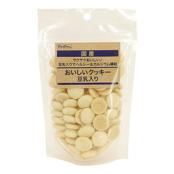【6個セット】 ペットプロジャパン ペットプロ 国産おやつ おいしいクッキー 豆乳入り 65g インテリア 犬用おやつ クッキー おやつ ヘルシー スナック 収納 国産 ドッグ フード 家具 日本製 掃除 ペット 犬用 サクサク 室内 安心素材