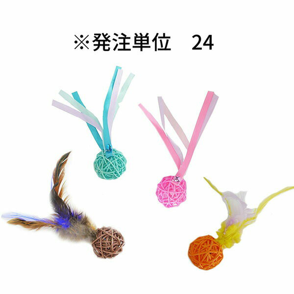 【12個セット】 ペットプロジャパン ペットプ...の紹介画像2