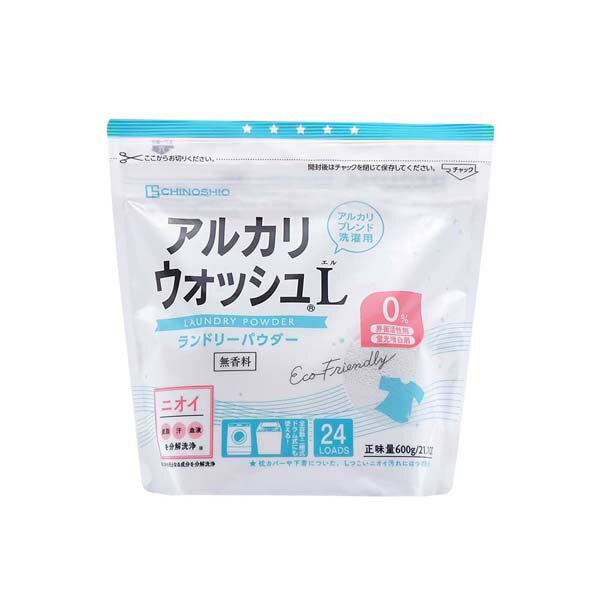 ▼まとめ買いがおすすめ！ 2個セット（特売） 3個セット（爆安） 5個セット（特売） 10個セット（爆安） 20個セット（限定） 界面活性剤不使用で、すすぎ1回で洗濯できる粉末タイプの洗濯用洗浄剤。【セット内容】●洗濯用洗浄剤 × 3個●1個あたり：600g【特徴】●界面活性剤を使用していないため、アルカリの力で汚れを落とす無機系洗浄剤●すすぎ1回で済む●泡立ちを抑えた処方でドラム式洗濯機に対応●酸素系漂白剤配合で衣類の黄ばみや黒ずみを防ぐ●蛍光増白剤・着色料・保存料不使用●生分解されやすい処方でOECD規格でテスト済み●常温の水にさっと溶ける●排水後も無機物なので生分解の必要がない【仕様】材質セスキ炭酸ソーダ、過炭酸ナトリウム、陰イオン・非イオン系界面活性剤サイズ200×200×30mm入数1個内容量600gカラー無香料【使用場所】●白物衣類　●色柄物衣類　●綿素材　●麻素材　●合成繊維【ご注意】●水や洗濯用洗剤で色が出るものには使用できない●家庭での洗濯禁止の絵表示がついたものには使用できない●中性洗剤使用の表示がある衣料品には使用できない●含金属染料で染めたものには使用できない●金属製のボタン・バックルなどがある場合は使用に注意●使用前に目立たない部分で変色確認が必要●保管中にわずかずつ酸素を発生するため、密閉されるガラス容器などへの詰め替えは禁止●直射日光を避け、高温多湿の場所に置かないこと界面活性剤不使用で、すすぎ1回で洗濯できる粉末タイプの洗濯用洗浄剤。サイズ：200×200×30mm　入数：1個　内容量：600g3個セットでお届け。白物衣類、色柄物衣類、綿素材、麻素材、合成繊維などに。 ▼まとめ買いがおすすめ！ 2個セット（激安） 3個セット（人気） 5個セット（限定） 10個セット（お得） 20個セット（特売）