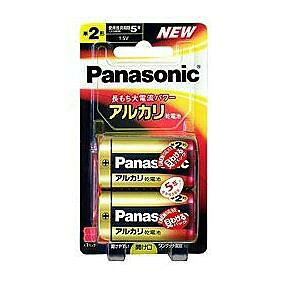 ▼まとめ買いがおすすめ！ 2個セット（爆安） 3個セット（必見） 5個セット（激安） ■オキシライドの技術をアルカリに！！U-テクノロジーの採用で、従来より20%の長持ちを実現。■安全性と発電効率アップを両立負極材料の改良により耐漏液性能向上■振動や衝撃にも配慮電解液増量に伴う正負極量の最適化。　電池中の正極量、負極量、電解液量の配合をバランスよく構成し、損なうことなく電解液の増量が可能となりました。■使用推奨期限を5年に延長自然劣化やパワー・安全性の急激な低下がなく、5年経ってもJIS基準を上回る高性能をキープ。形状 単2形入数 2本▼まとめ買いがおすすめ！ 2個セット（お得） 3個セット（爆安） 5個セット（格安）