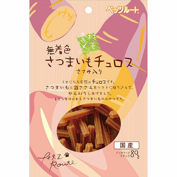 乐天商城 - 【24個セット】 ペッツルート 素材メモ さつまいもチュロス 80g チキン ジャーキー イヌ 全年齢 PetzRoute 犬用おやつ さつまいも ペットグッズ ペットフード ドッグフード ペット用品 犬用品 ドックフード おやつ スナック ささみ入り ごほうび 安心素材