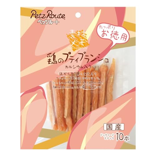 ペッツルート 鶏のプティブランシュ お徳用 10本