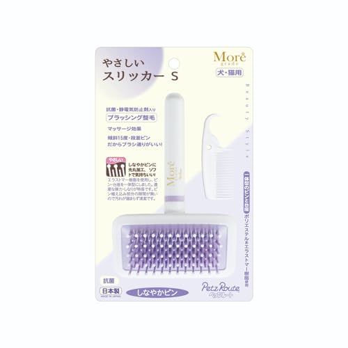 樂天商城 - 【3個セット】 ペッツルート モア やさしいスリッカー S