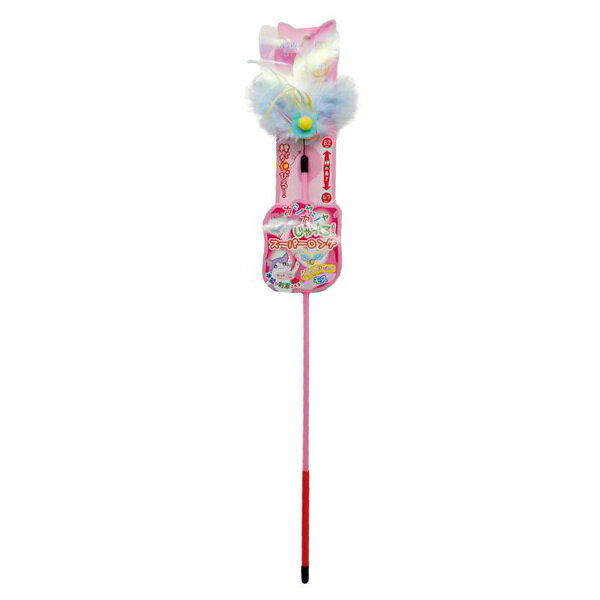 【12個セット】 ペッツルート スーパーロング 猫じゃらし 羽 オーロラフィルム 狩猟本能 刺激 ねこ おもちゃ CAT 玩具