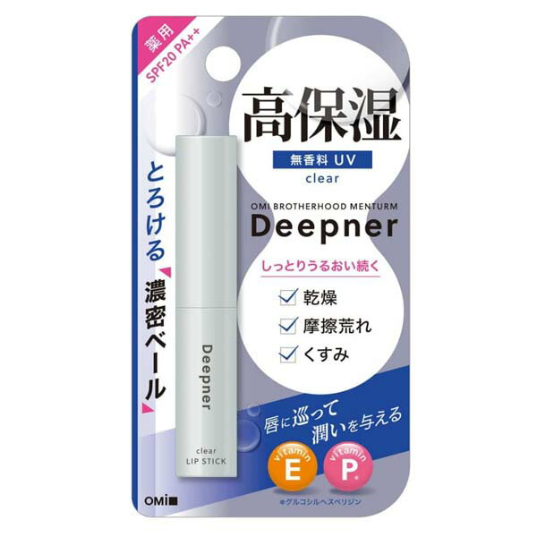 Men'S Cosmetics - 【3個セット】 近江兄弟社 近江兄弟社メンタームディープナーリップ無香料UV くすみ うるうる 乾燥 リップクリーム フェイスケア 近江兄弟 無香料 ディープナーリップ なめらか 敏感 男性 潤い 薬用リップ スキンケア ディープナー 保護 メントール 日中