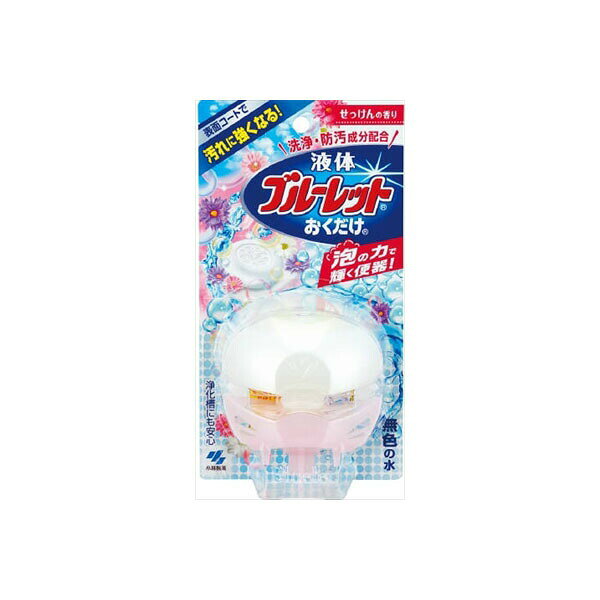 【5個セット】 液体ブルーレットおくだけ せっけんの香り 小林製薬 芳香剤・タンク
