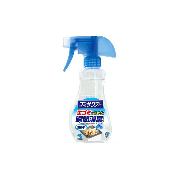 【5個セット】 ゴミサワデー 消臭スプレー 小林製薬 芳香剤・キッチン