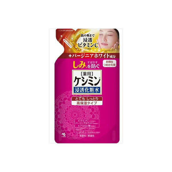 樂天商城 - 【6個セット】 ケシミン浸透化粧水とてもしっとり 詰替用 140mL 小林製薬 化粧水・ローション