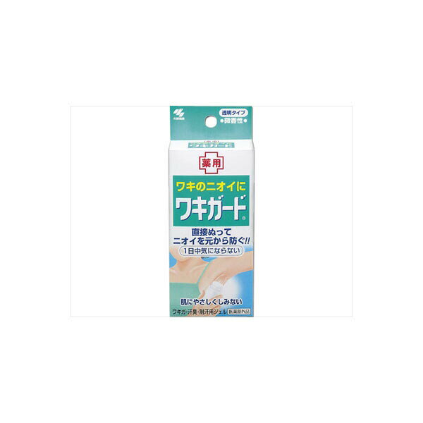 【5個セット】 小林製薬 ワキガード ジェル 医薬部外品 デオドラント 薬用 殺菌成...