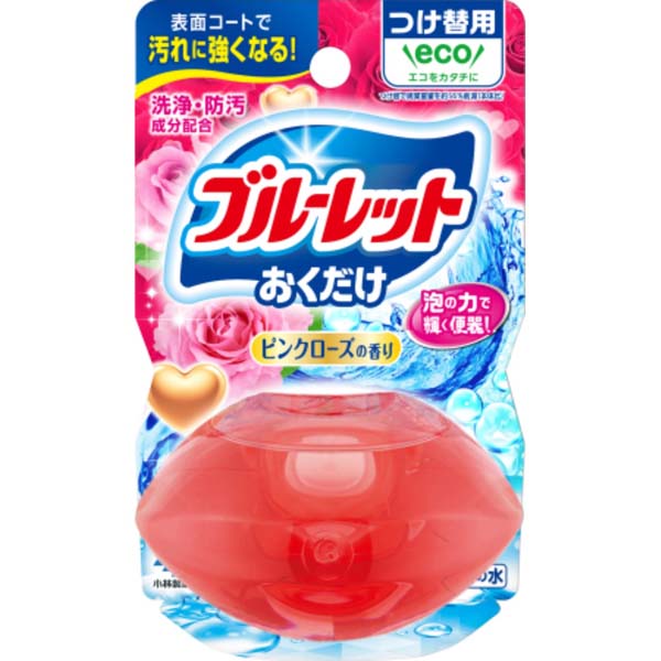 【10個セット】 小林製薬 液体ブルーレットおくだけつけ替用 ピンクローズの香り タンク 液体ブルーレット 付け替え トイレ用洗剤 掃除用洗剤 芳香 トイレ用 掃除 防汚成分配合 洗剤 清掃 トイレ 置くだけ つけ替 便器 付替 防臭剤 芳香剤 つけ替用